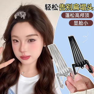头发蓬松神器男女高颅顶发夹发根自然蓬松刘海夹无痕头发定型头饰
