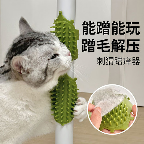 猫咪蹭痒器桌腿绑带宠物蹭毛神器