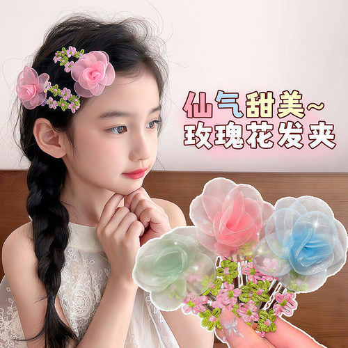 超仙甜美粉色网纱花朵刘海BB夹