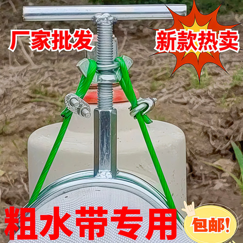浇地神器水泵出水口钢丝绳卡箍