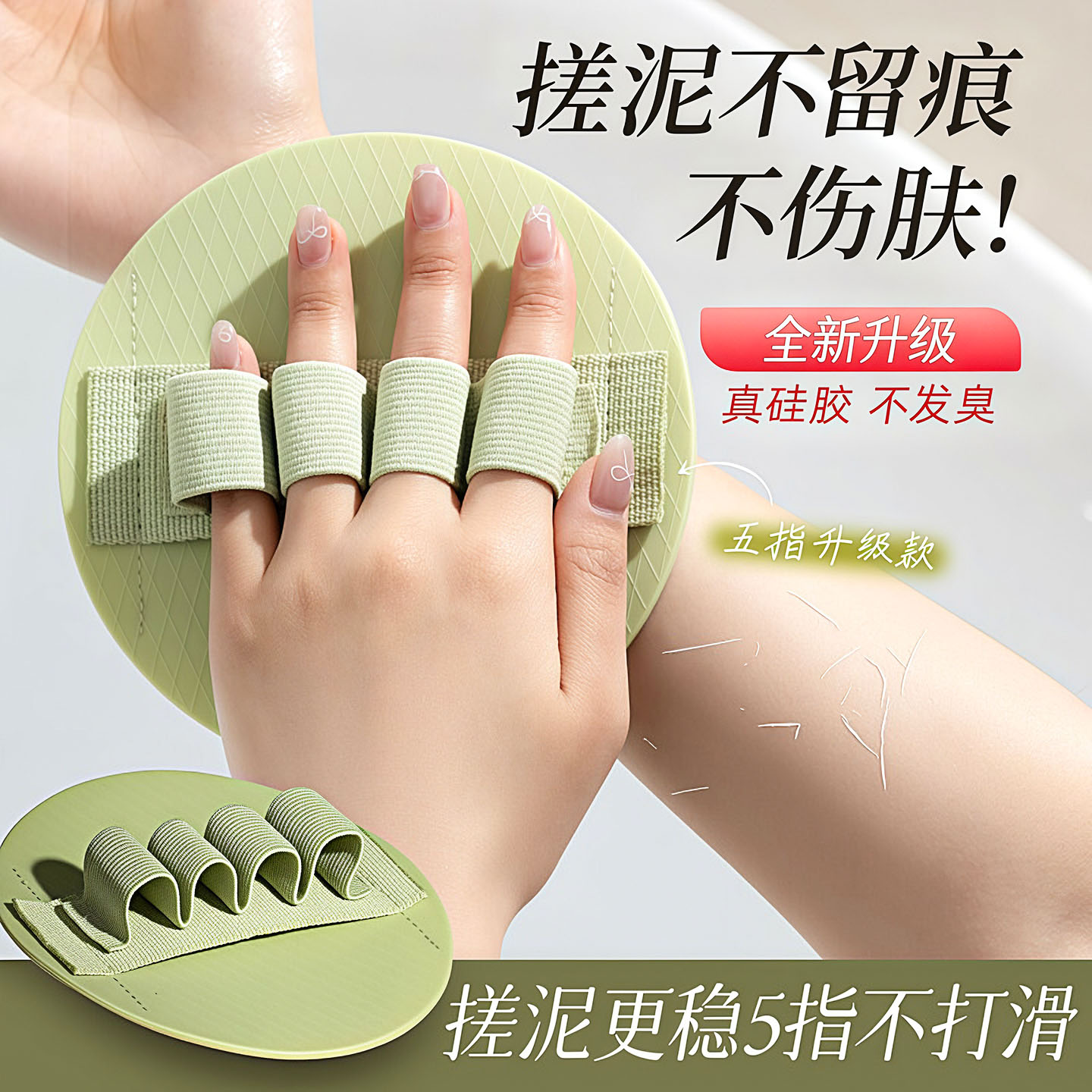 搓澡皮子洗澡圆饼搓澡巾搓澡神器家用男女全身无痛强力去泥神器