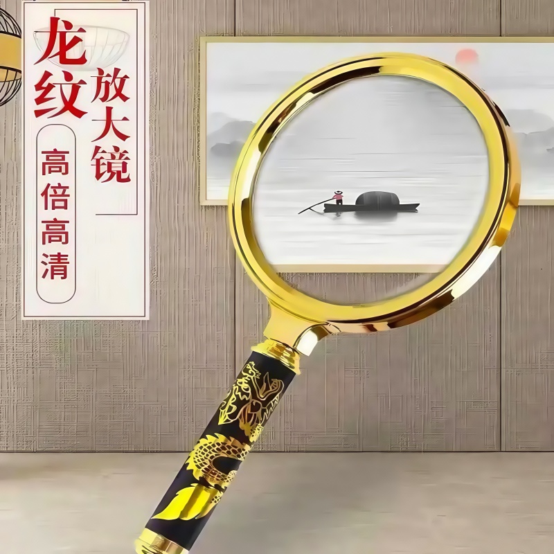放大镜100倍高清正品老人阅读鉴定专用看书手持扩大镜儿童不伤眼
