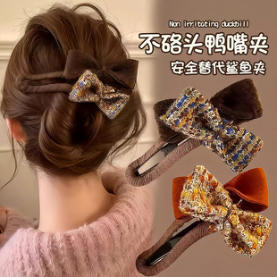 蝴蝶结鸭嘴夹高级感2025新款发夹女半扎一字抓夹安全鲨鱼夹子发饰