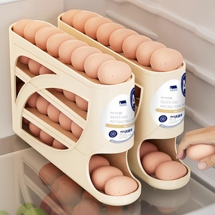 滚动鸡蛋收纳盒冰箱专用侧门装放鸡蛋的滚蛋鸡蛋托架食品级保鲜盒