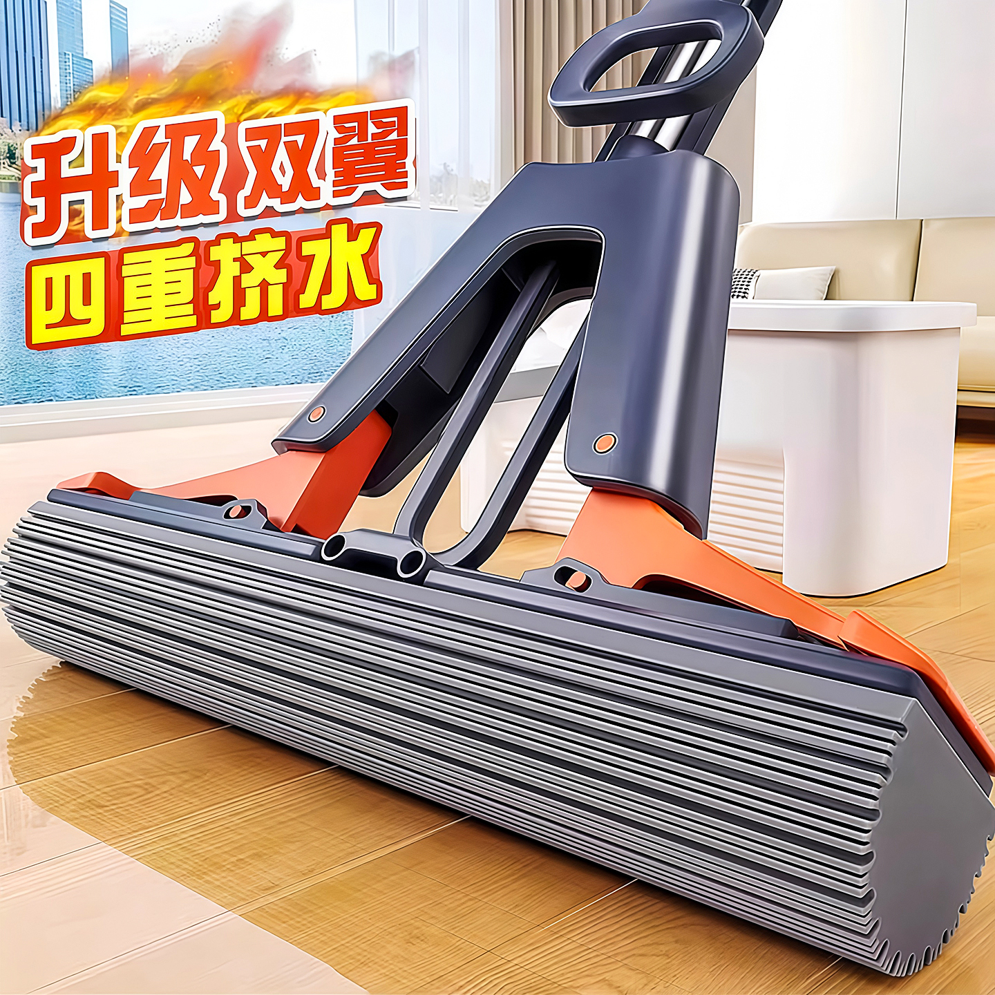 免手洗干湿两用吸水胶棉拖把家用