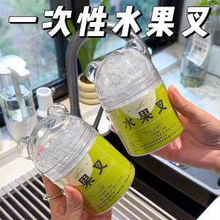 水果叉子一次性食品级家用轻奢高级感西瓜甜品蛋糕儿童安全水果签