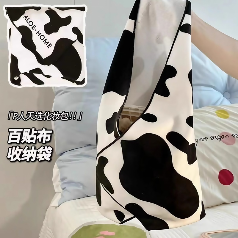 可爱p人化妆包女便携式旅行懒人大容量护肤品收纳袋魔术贴百贴布