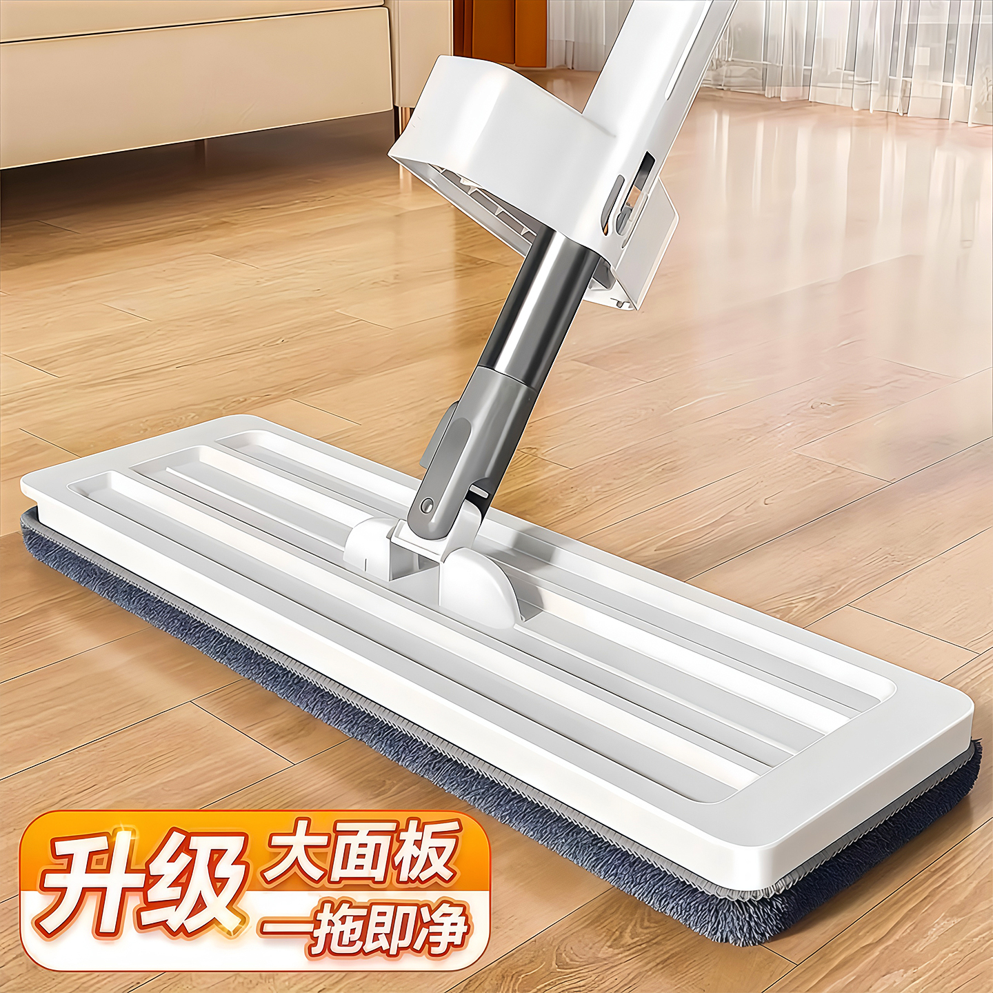 免手洗平板拖把新款家用一拖净