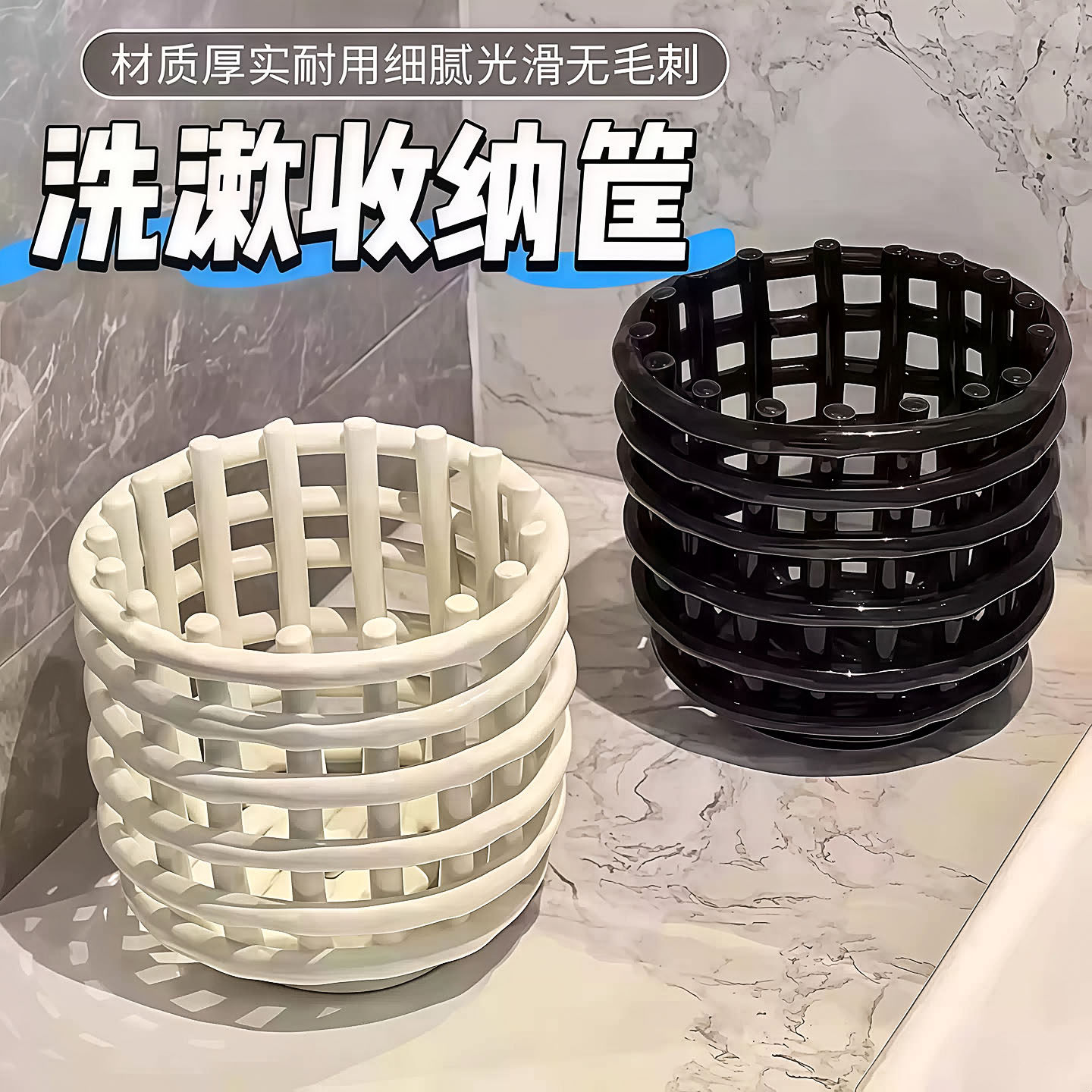 废弃洗脸巾二次利用收纳盒