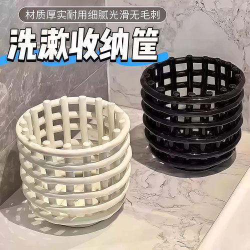 废弃洗脸巾二次利用收纳盒