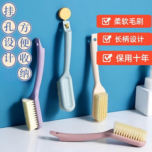 软毛鞋刷不伤鞋多功能清洁
