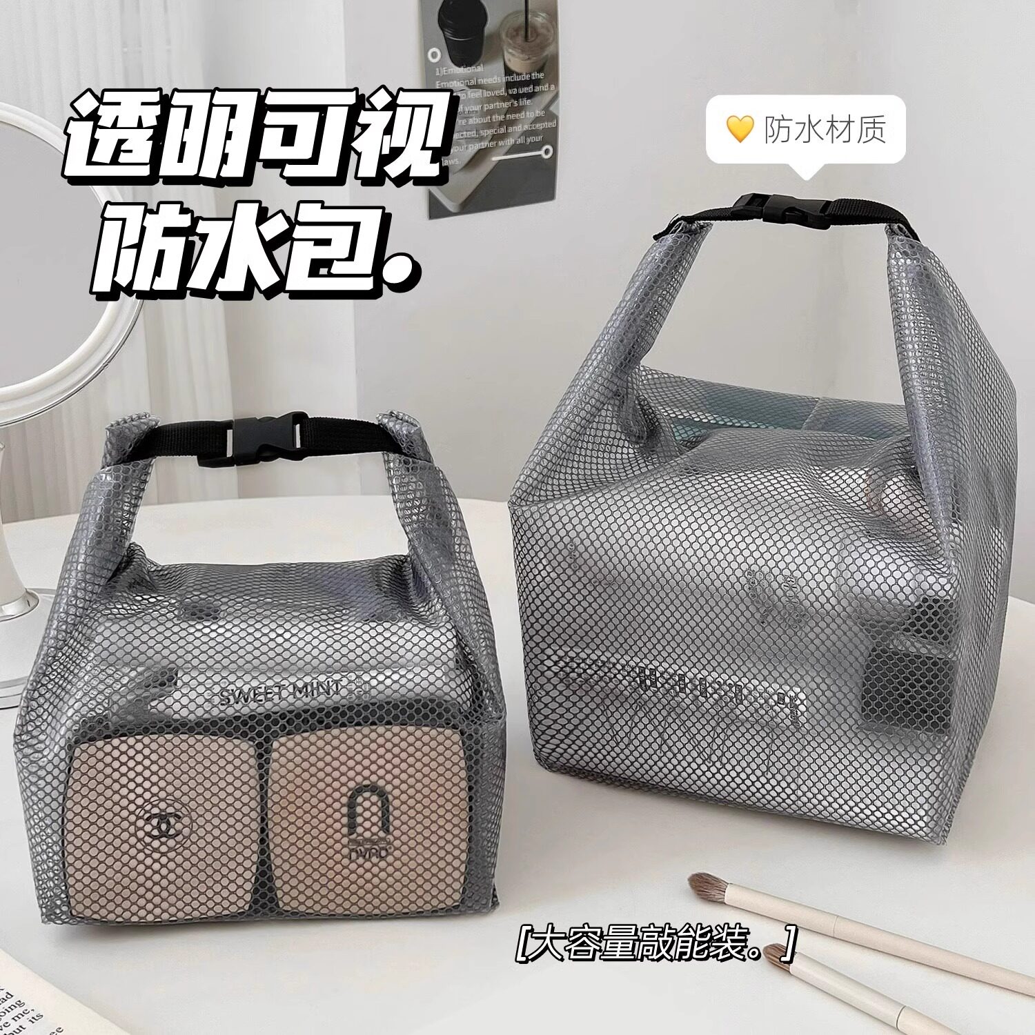 防水洗漱包大容量衣物干湿分离束口袋男女户外游泳健身旅行收纳袋