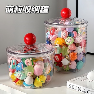 萌粒展示罐收纳公仔积木乌龟小玩具密封罐摆件透明展示架防尘盒子