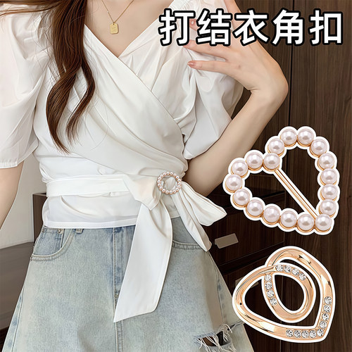 衣角打结扣环丝巾扣胸针