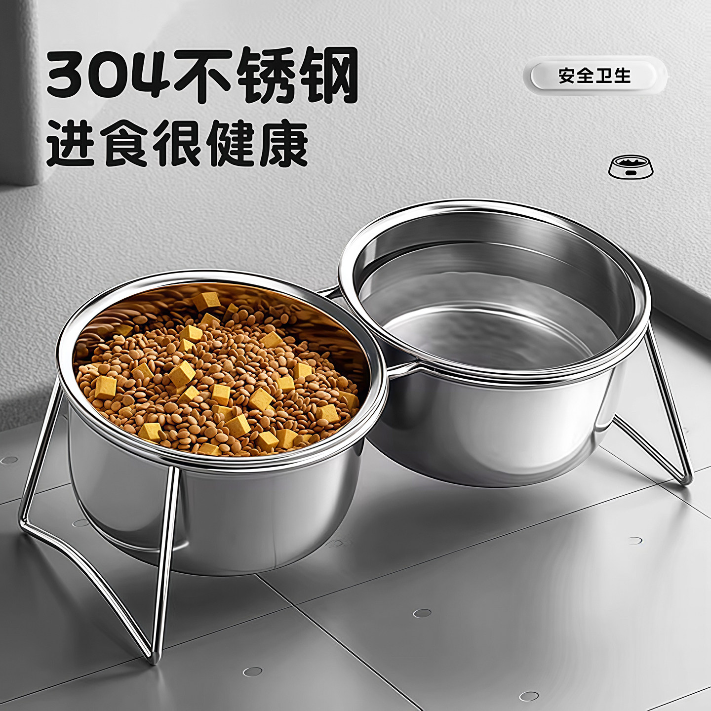 狗盆宠物食盆不锈钢双碗狗狗饭碗狗水碗增高架饭盆猫喝水碗防打翻