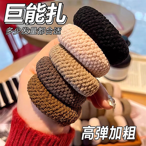 新款加厚加粗发饰橡皮筋发圈发绳