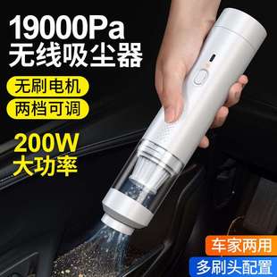 车载吸尘器车用大吸力大功率汽车内专用家用无线迷你小型手持两用