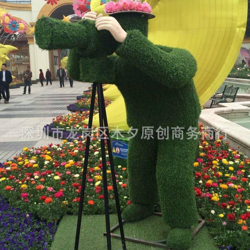 雕家制作园咨询客服林真绿雕 立体动植物造厂型绿景区街道仿公园