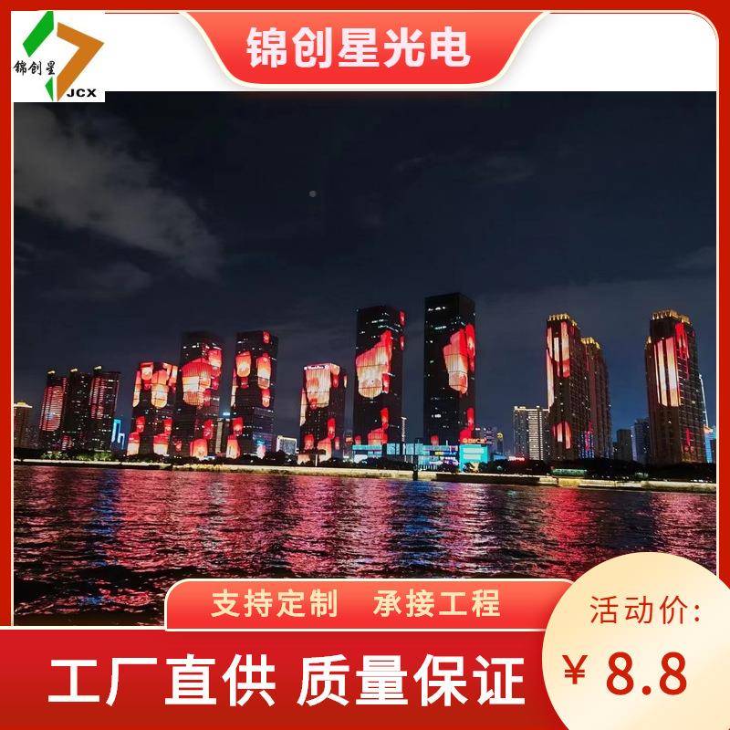 写楼化办公大楼字化酒店楼体大桥建筑亮轮l 818212廓亮工程设计施