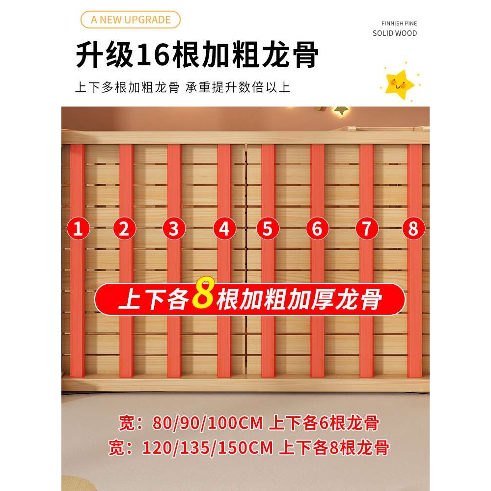 双层上下铺床宿舍员工上下床家用小户型两层儿童子母床高低床实木