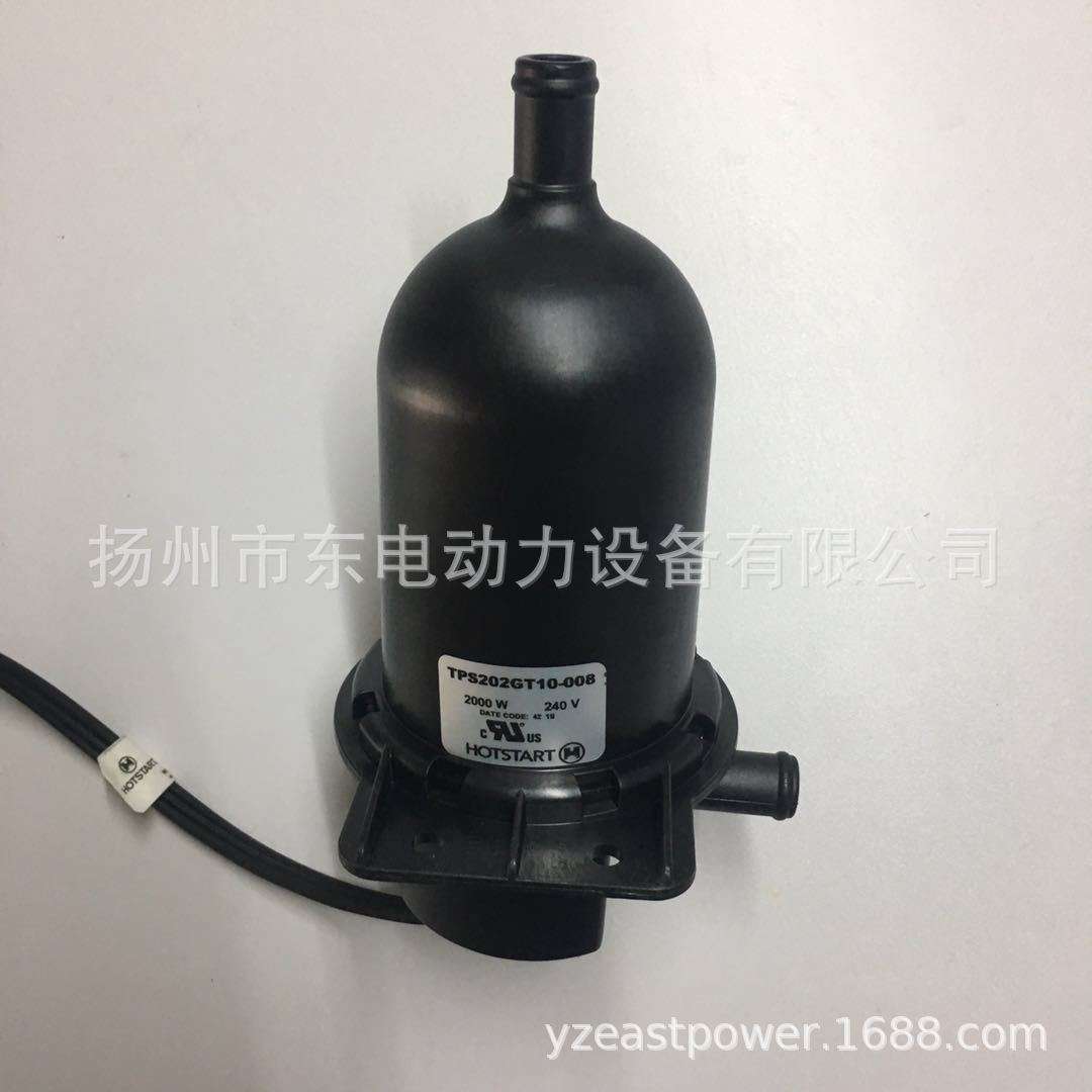 KIM Hotstart预热器TPS202GT10-008水套加热器TPS152GT10-019