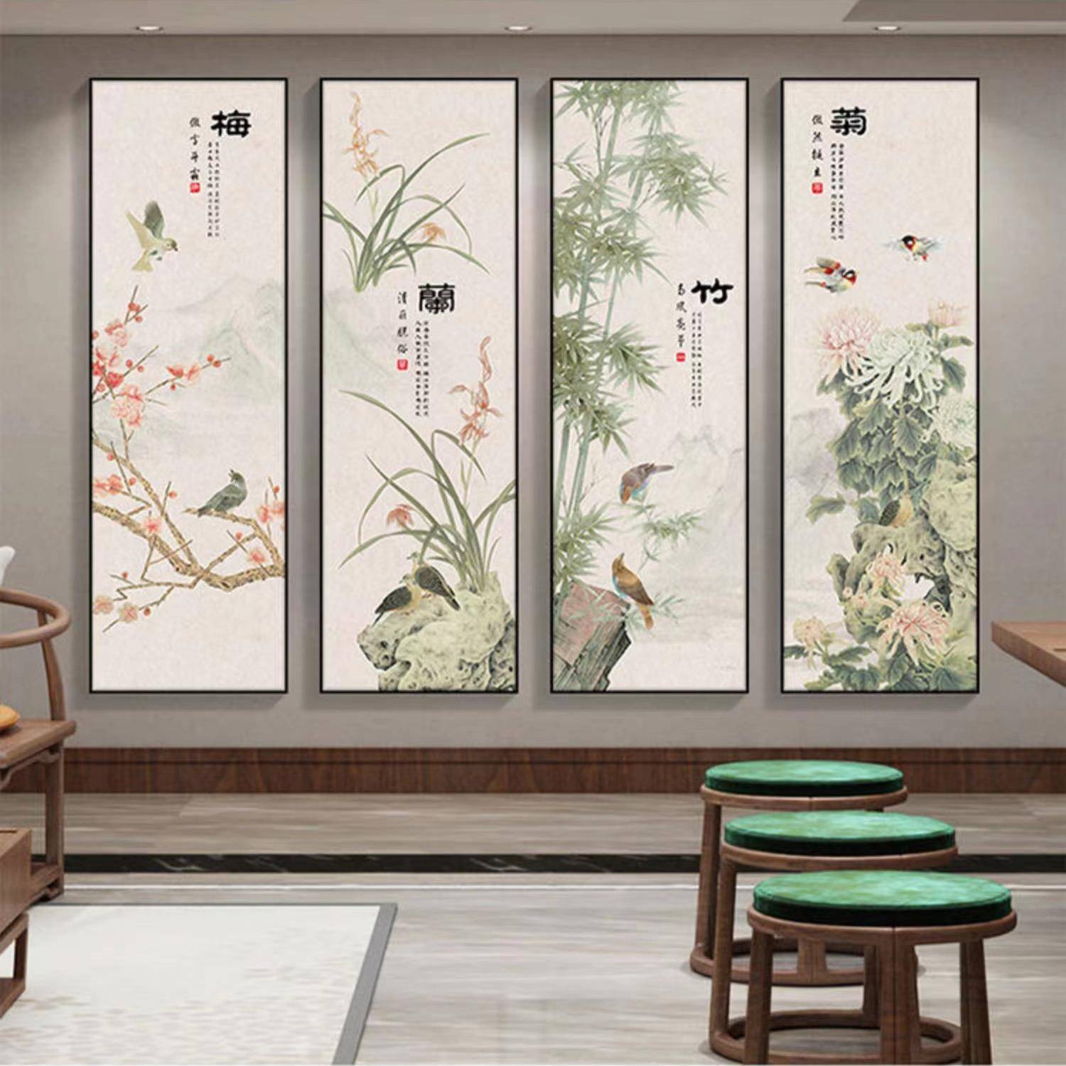 梅竹菊四 新中民宿酒联店客厅兰沙发装饰画茶室挂画20250521式花