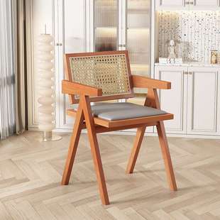 Nordic Dining Chair Solid Wood Frame Armchair Rattan Chair