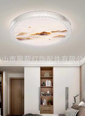 led吸顶灯 新中式卧WEC室客厅房间现廊简约走灯阳台代过道创意 灯