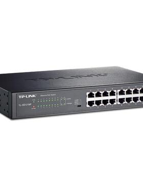 sg1218PTP-Link TL-G118P全千兆SPOE交换监机16口2供电48V控安防
