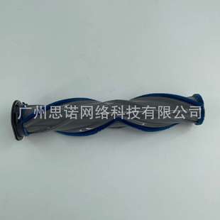 地毯刷体配件 追觅T20pro手持真空吸尘器配件