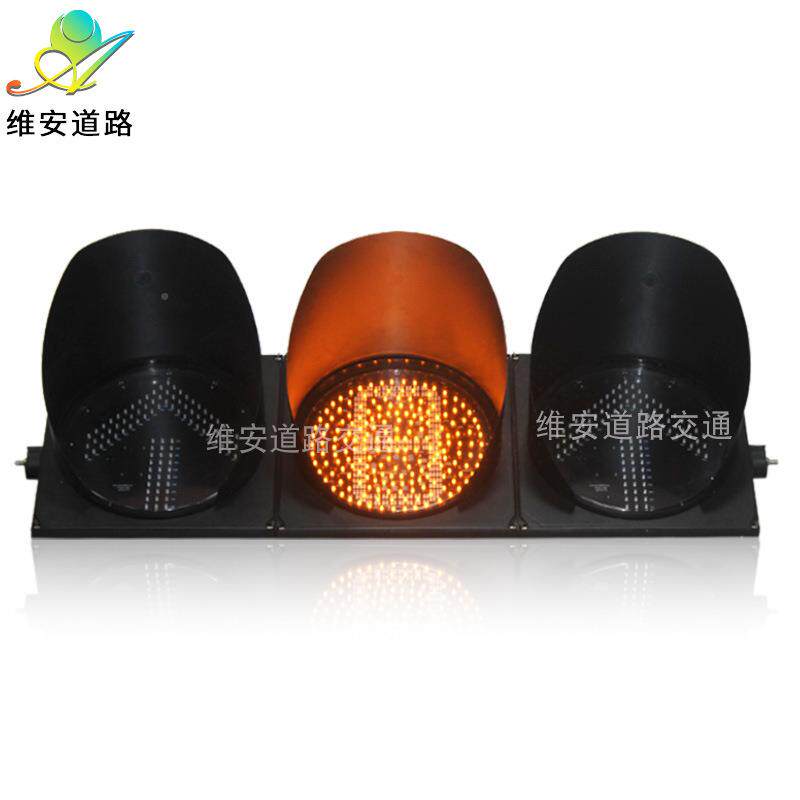 400型横装直WDM-JD40厂行箭头带单8倒计时交通E号灯 LD信方向指示