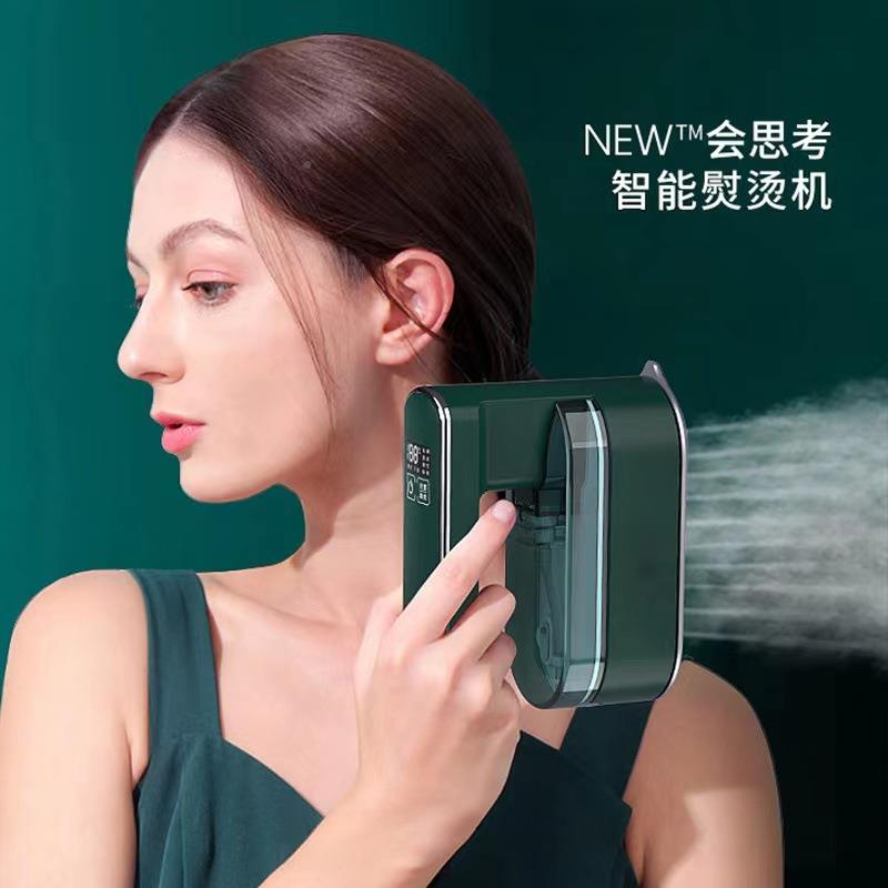 好美特蒸汽挂烫显智能调整控度温恒温板高机温蒸LS-566D汽电熨斗