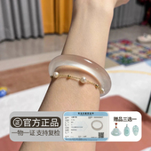 纯天然玛瑙手镯女款 浅香槟金高冰透冰种玉髓白月光玉镯子翡翠平替