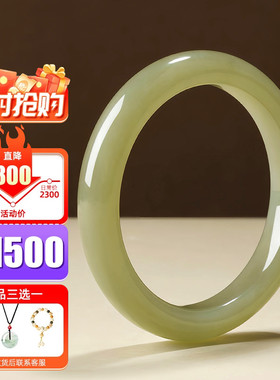 【纯天然和田玉无酸洗无注胶】