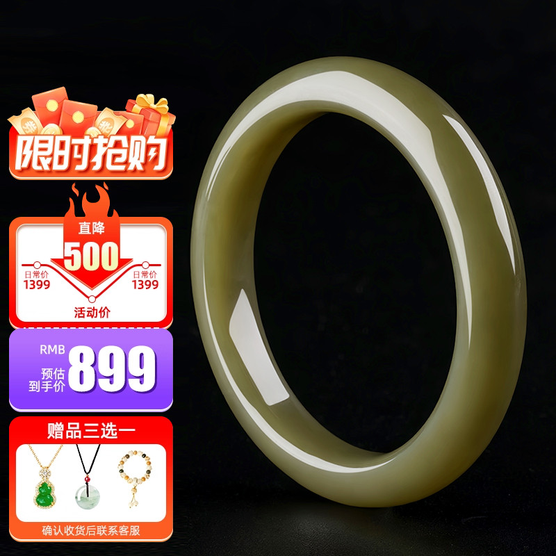 【纯天然和田玉无酸洗无注胶】