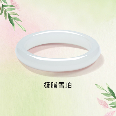 近3小时900+人加购过的玉手镯