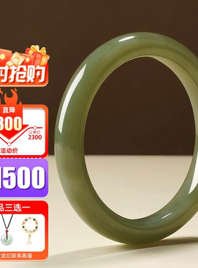 【纯天然和田玉无酸洗无注胶】