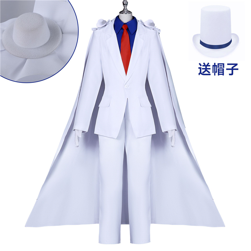 怪盗基德cos服二次元动漫电影名侦探柯南cos服套装男全套