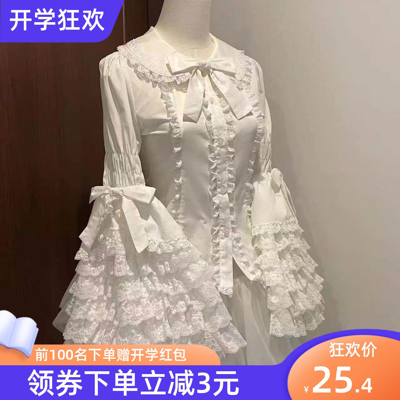 蕾丝doll感原创lolita黑白色姬袖蝴蝶结衬衫长袖内搭洛丽塔打底衫