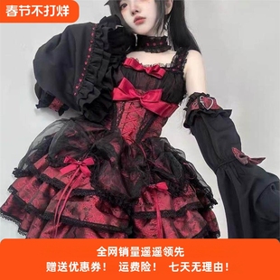 蔷薇执事黑红粉绿洛丽塔JSK甜辣lolita纯欲连衣裙芭蕾风蕾丝lo裙