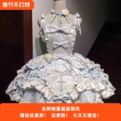 芙蝶之心原创洛丽塔少女洋装 JSK吊带挂脖lolita蝴蝶结公主连衣裙