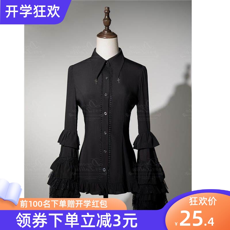 现货 *哥特风原创Lolita超大蕾丝姬袖内搭长袖新款女洛丽塔裙衬衫