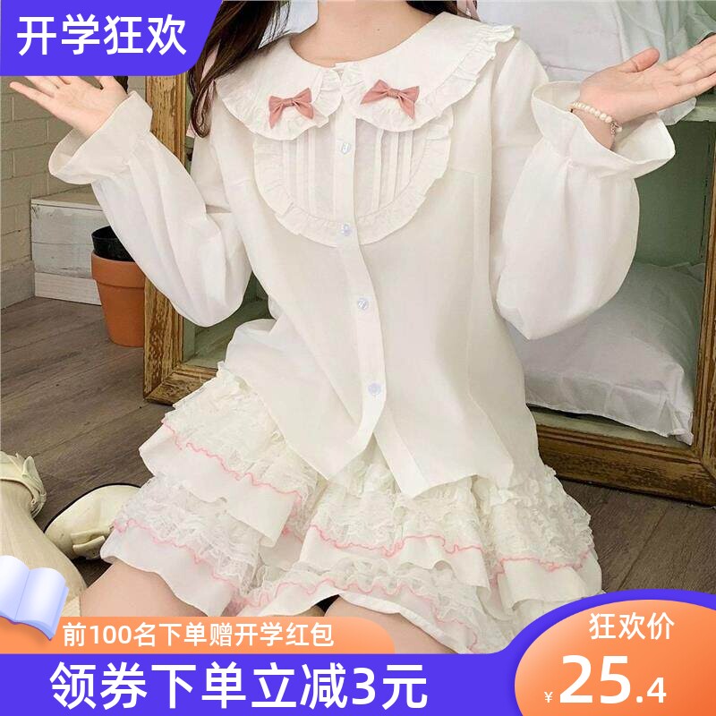 Lolita内搭 洛丽塔泡泡袖长袖外穿可爱春秋季软妹上衣 娃娃领衬衫