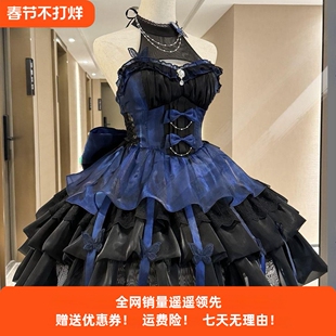桔梗house爱神之约原创lolita洛丽塔纯欲风黑蓝色吊带连衣裙蓬裙
