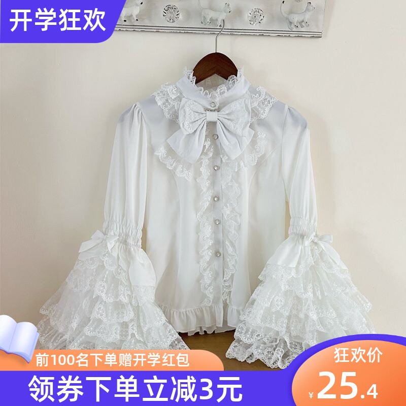 洛丽塔蕾丝doll感黑白粉色lolita姬袖衬衫长袖jsk内搭蝴蝶结外穿