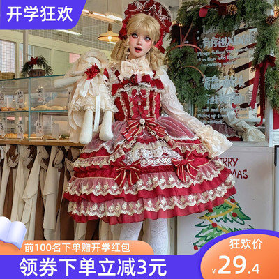 韩菇凉原创lolita洋装洛丽塔doll