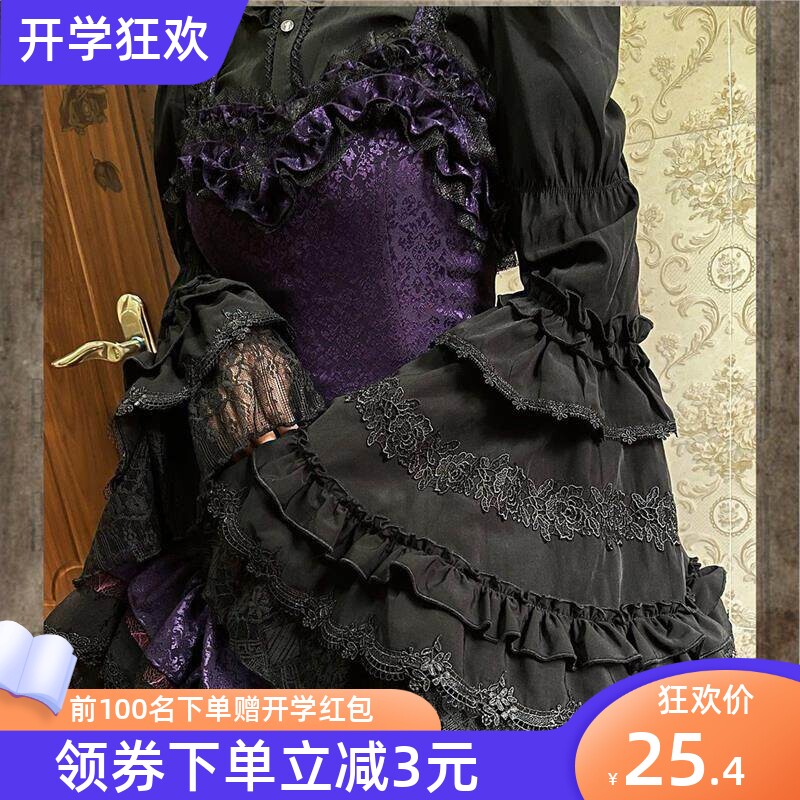 扶莺子 莉莉子 Lolita华丽蕾丝花边内搭衣服姬袖衬衫长袖洛丽塔