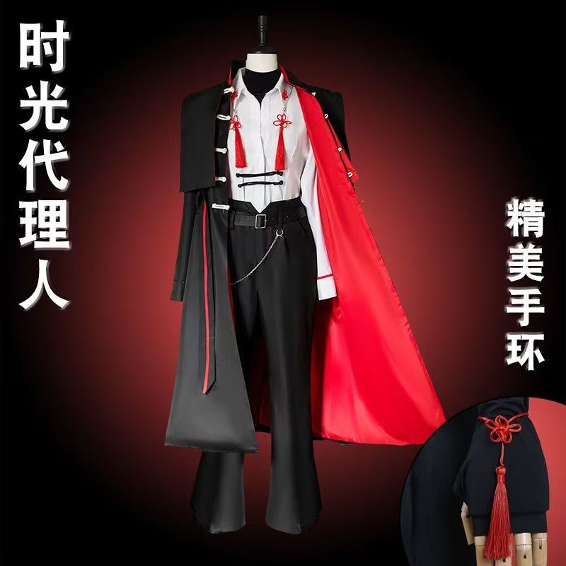 时光代理人cos英都篇 萧未影红毛cos服静脉哥vein cosplay全套