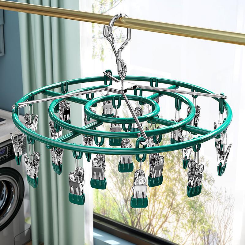 2025新款家用晾衣架多夹子挂袜子架多功能晾内衣夹圆盘阳台晾晒