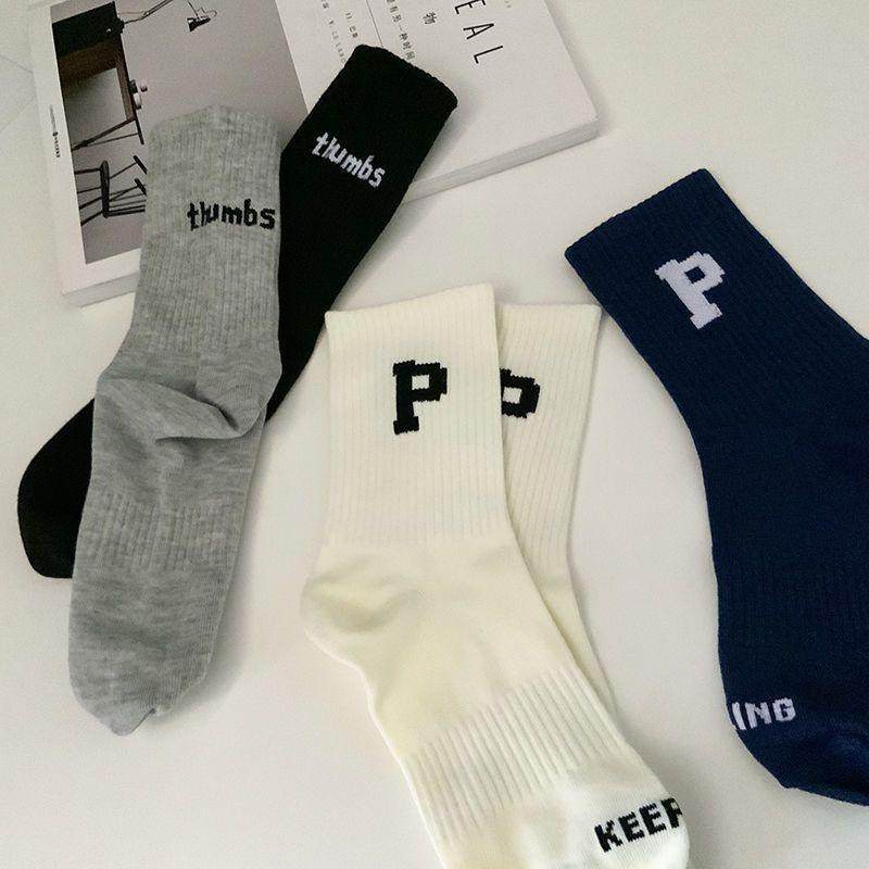 长袜子男女ins潮中筒袜潮流春秋袜防臭吸汗情侣畅通运动袜女袜